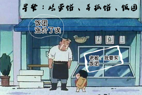 对话